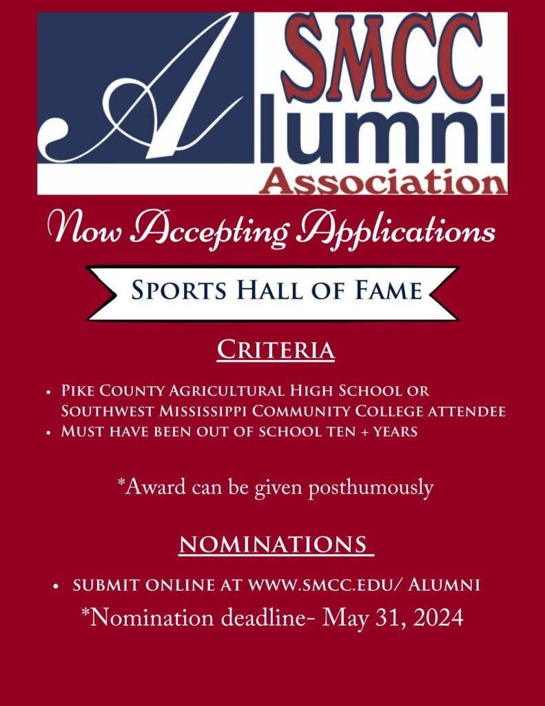 Flyer for SMCC Alumni Association Sports Hall of Fame application